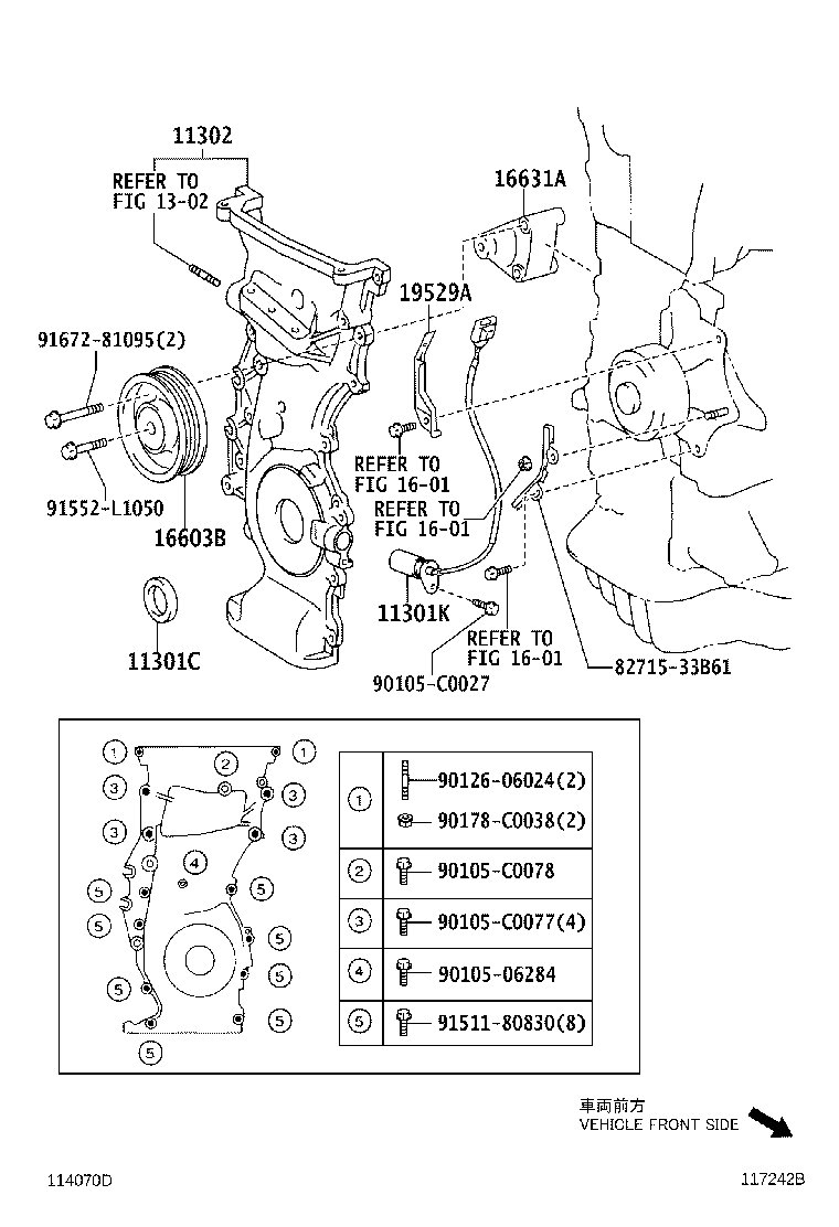 TOYOTA 9091905067 - Impulssianturi, kampiakseli inparts.fi