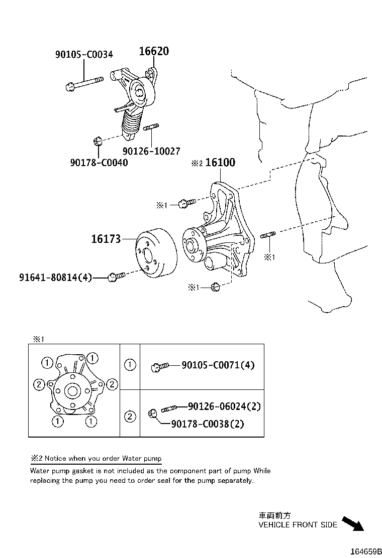 TOYOTA 161000H040 - Vesipumppu inparts.fi