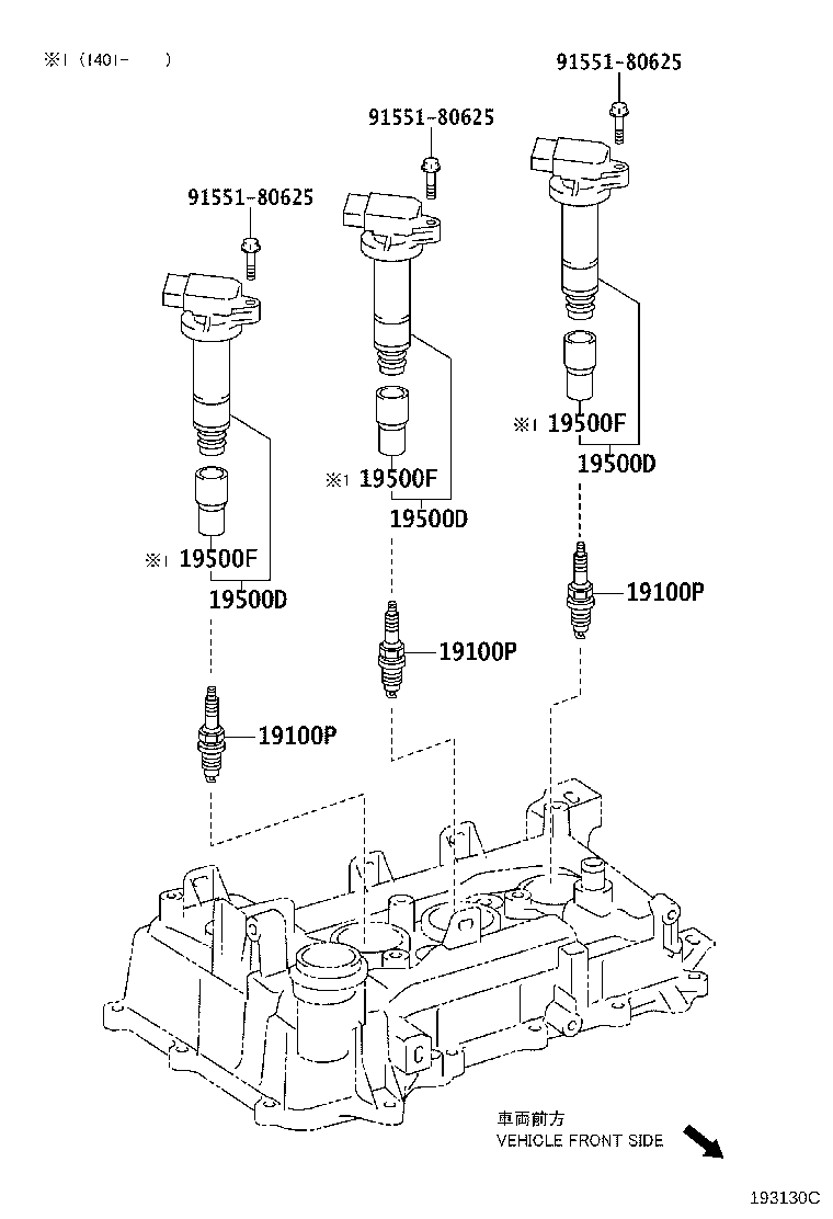 TOYOTA 90919-02240 - Sytytyspuola inparts.fi