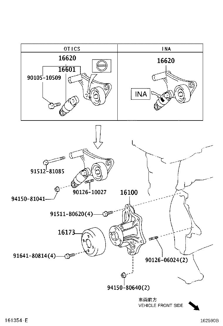 TOYOTA #16620-28041 - Hihnankiristin, moniurahihna inparts.fi