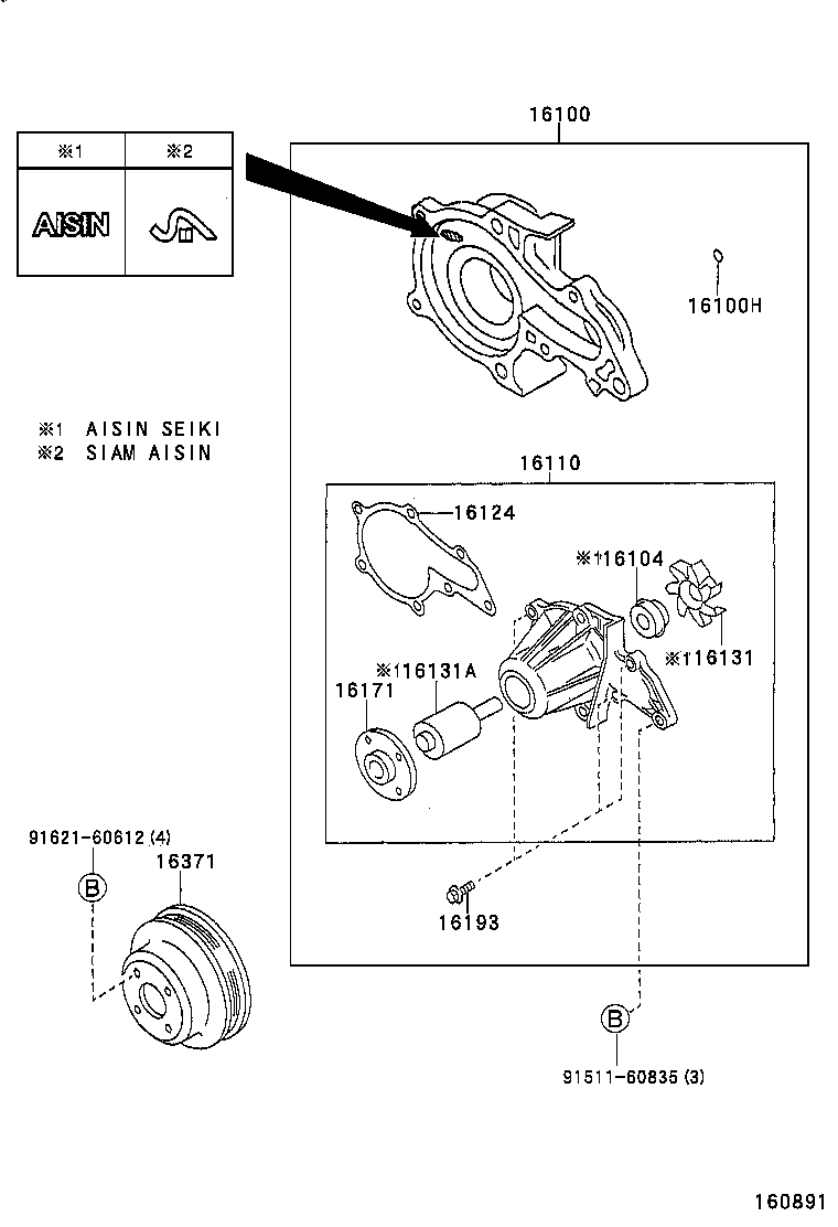 Suzuki 1611019146 - Vesipumppu inparts.fi