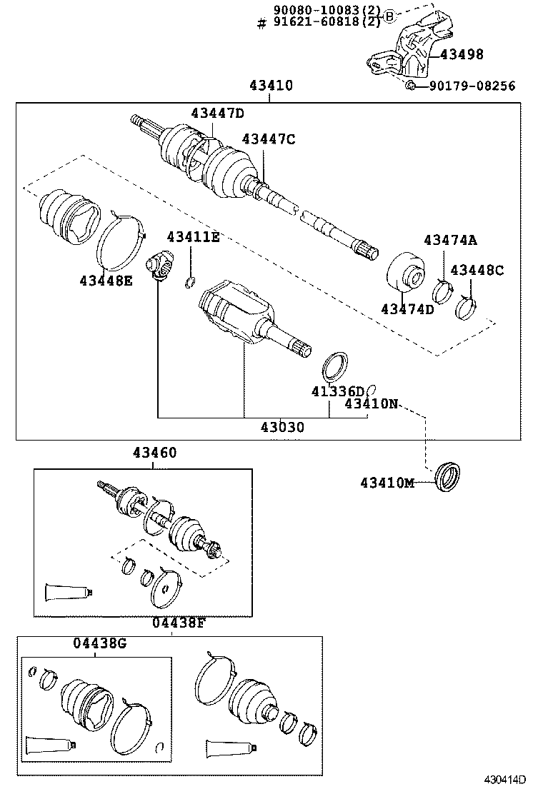 TOYOTA 43460-09260 - Nivelsarja, vetoakseli inparts.fi