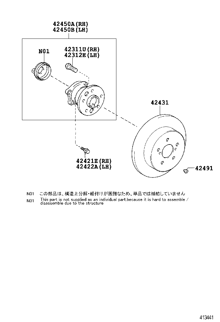 TOYOTA 42431-33130 - Jarrulevy inparts.fi