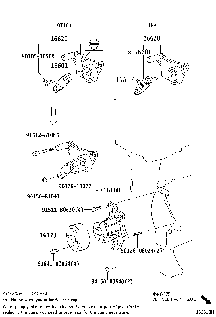 TOYOTA 16620-28071 - Hihnankiristin, moniurahihna inparts.fi