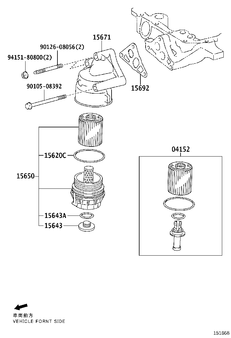 TOYOTA 9672335028 - Tiiviste, öljynlaskutulppa inparts.fi