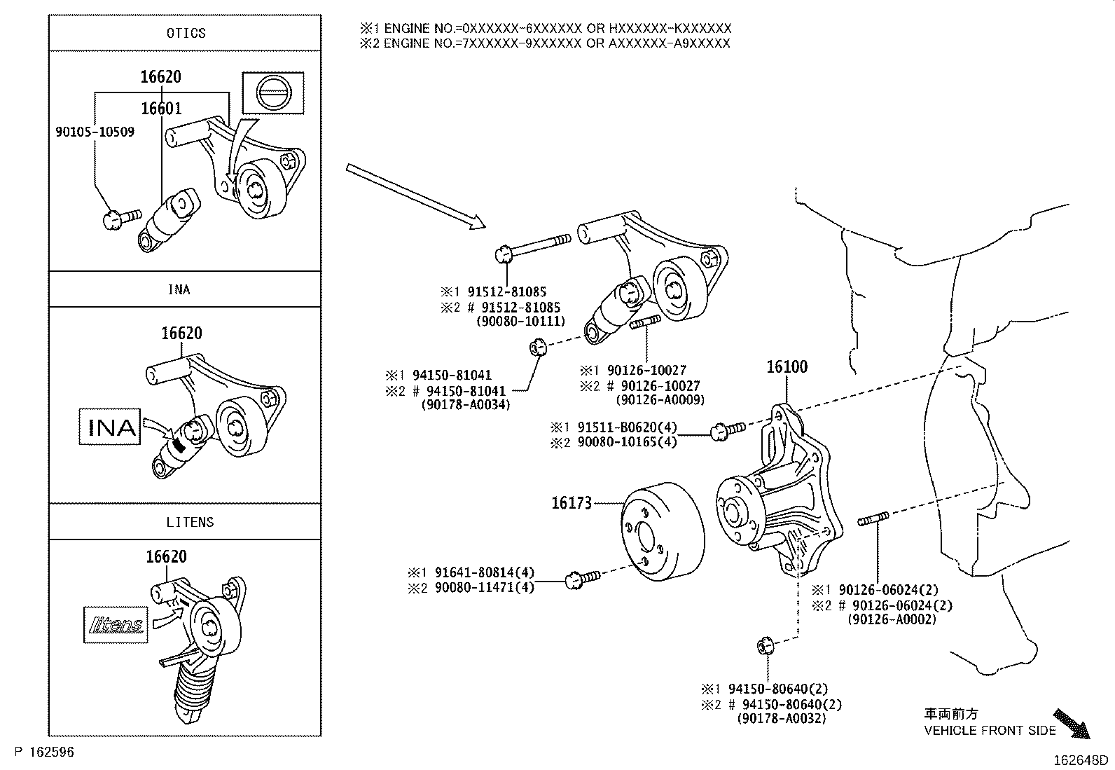 TOYOTA 16620-0H020 - Hihnankiristin, moniurahihna inparts.fi