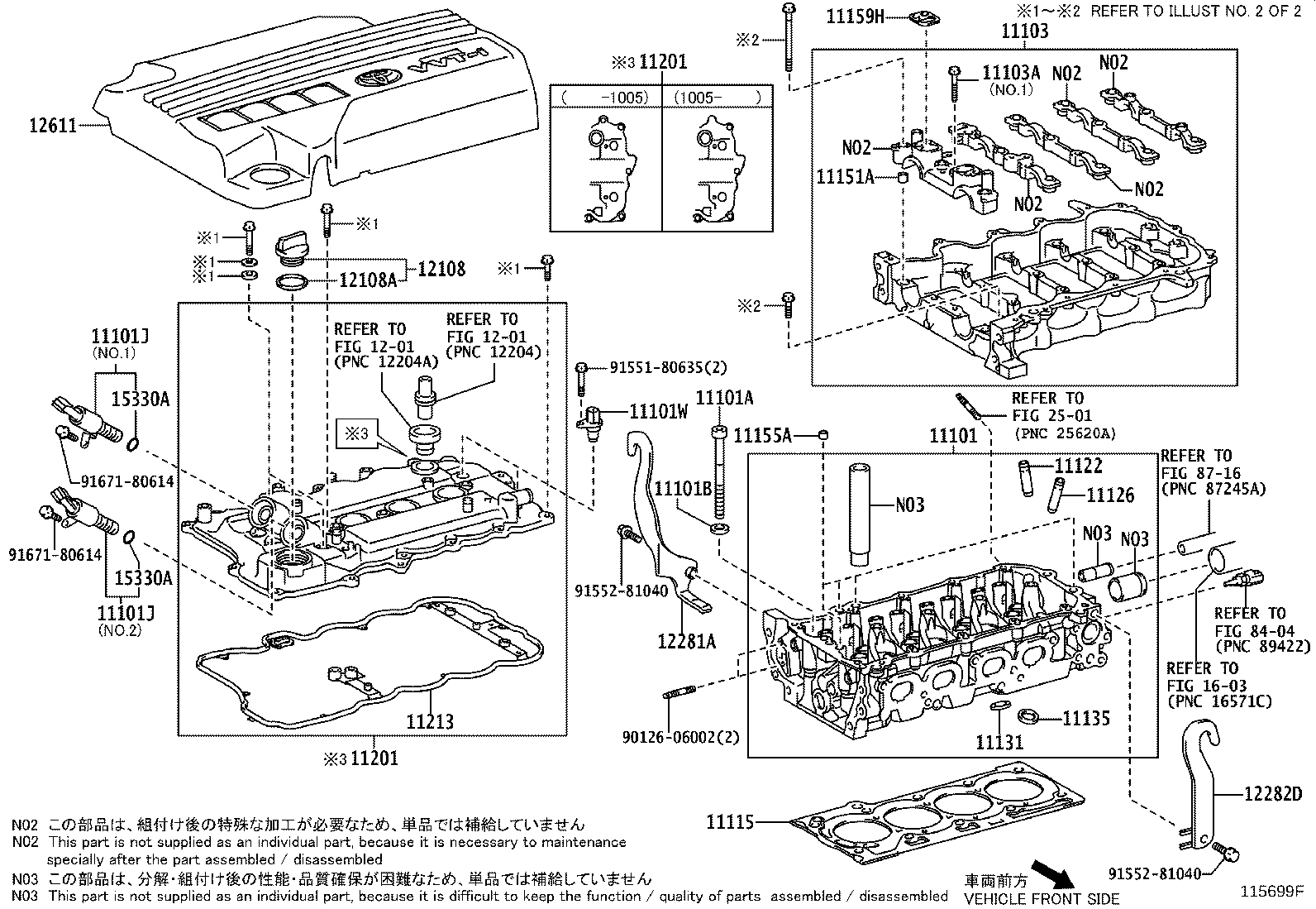 TOYOTA 11213-47020 - Tiiviste, venttiilikoppa inparts.fi