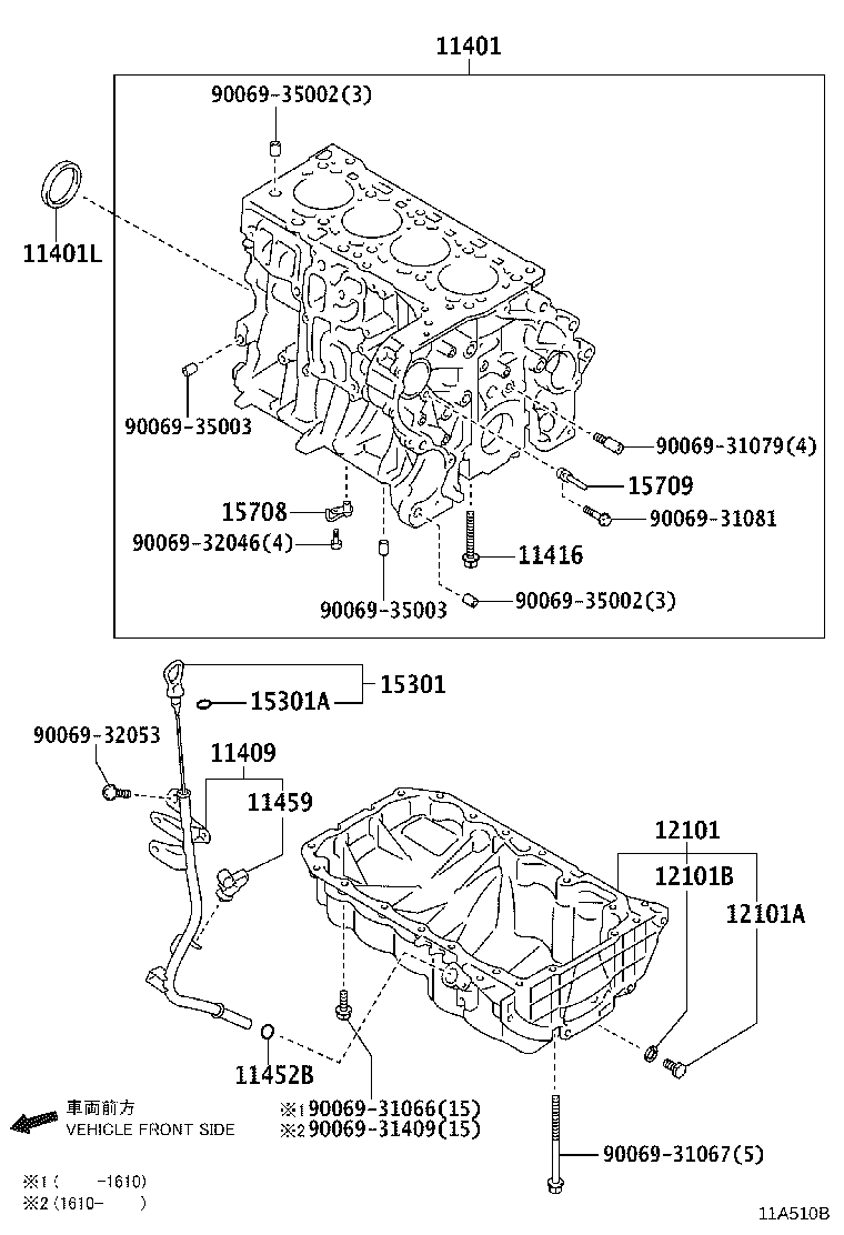 TOYOTA 90069-38021 - Tiiviste, öljynlaskutulppa inparts.fi