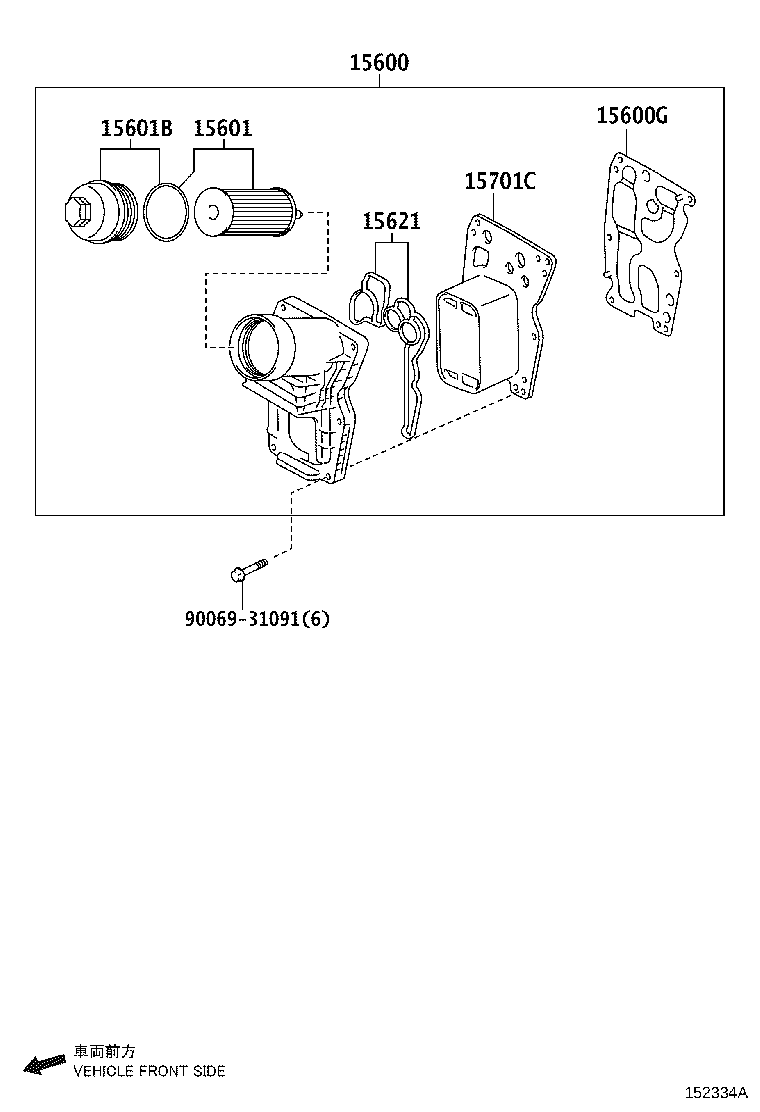 TOYOTA 90069-43009 - Tiiviste, öljynsuodatimen kotelo inparts.fi