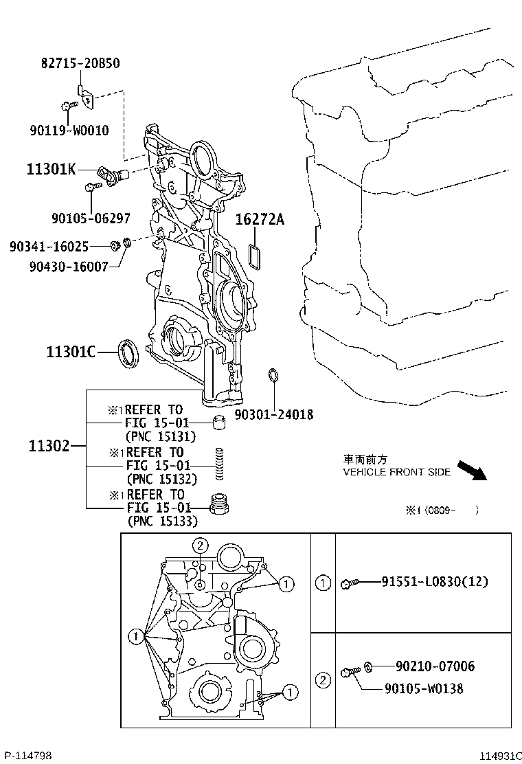 TOYOTA 90311-W0009 - Akselitiiviste, kampiakseli inparts.fi