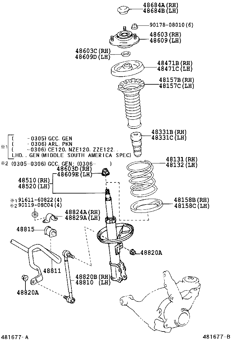 TOYOTA 4860912440 - Jousijalan tukilaakeri inparts.fi