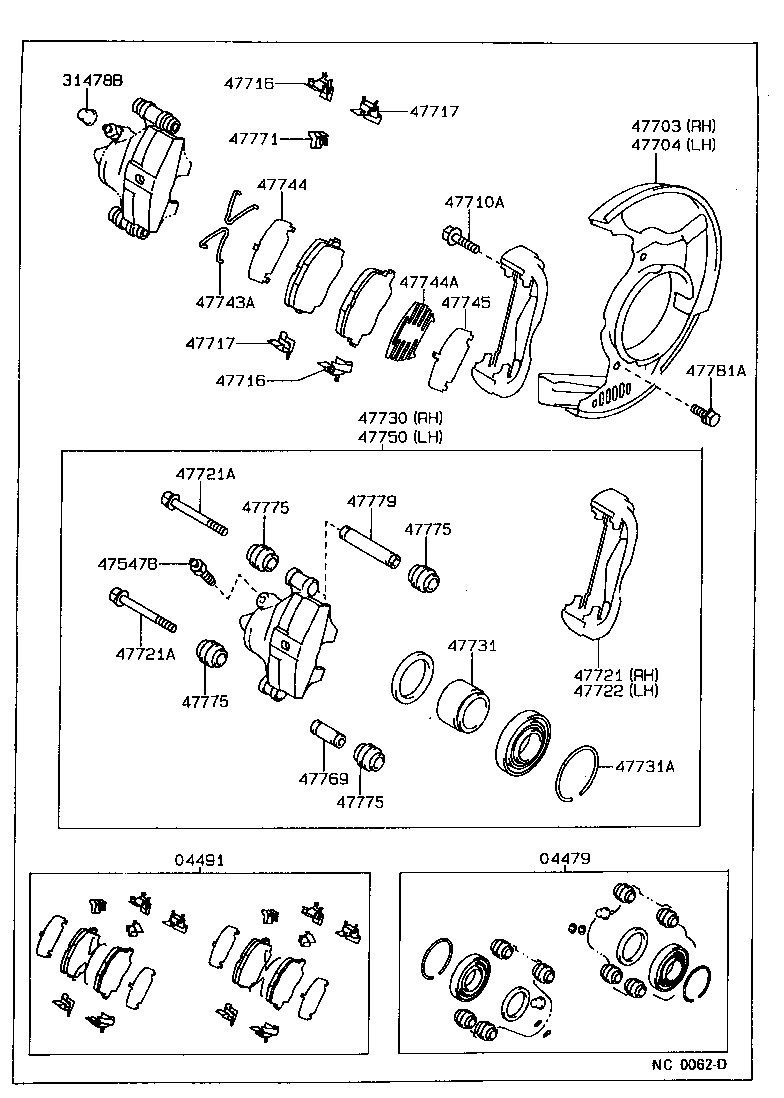 Suzuki 0449112422 - Jarrupala, levyjarru inparts.fi