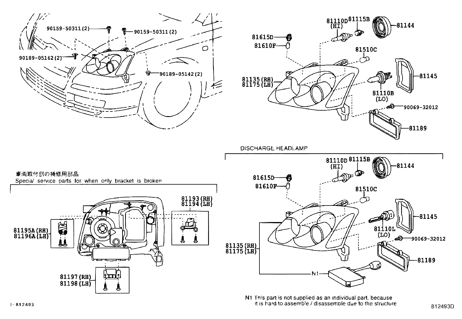 TOYOTA 90981-WD005 - Polttimo, mutkavalonheitin inparts.fi