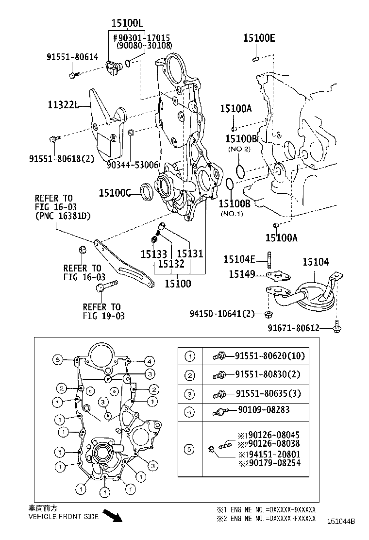 TOYOTA 90080-31093 - Akselitiiviste, nokka-akseli inparts.fi