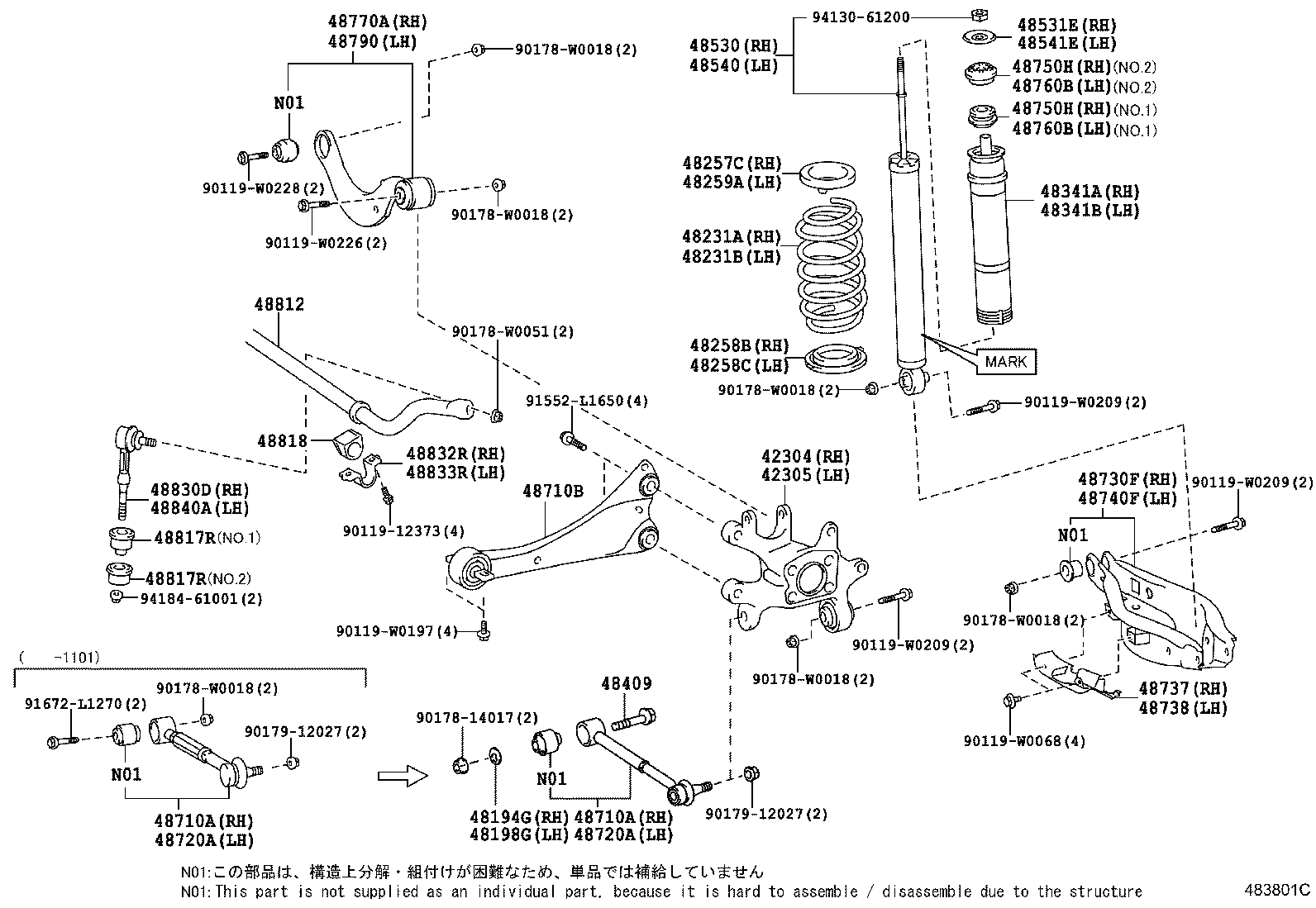 TOYOTA 48817-05010 - Tanko, kallistuksenvaimennin inparts.fi