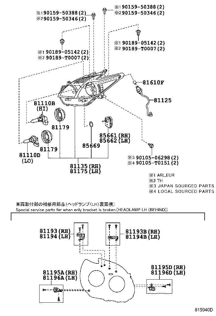 TOYOTA 90981-13075 - Polttimo, mutkavalonheitin inparts.fi