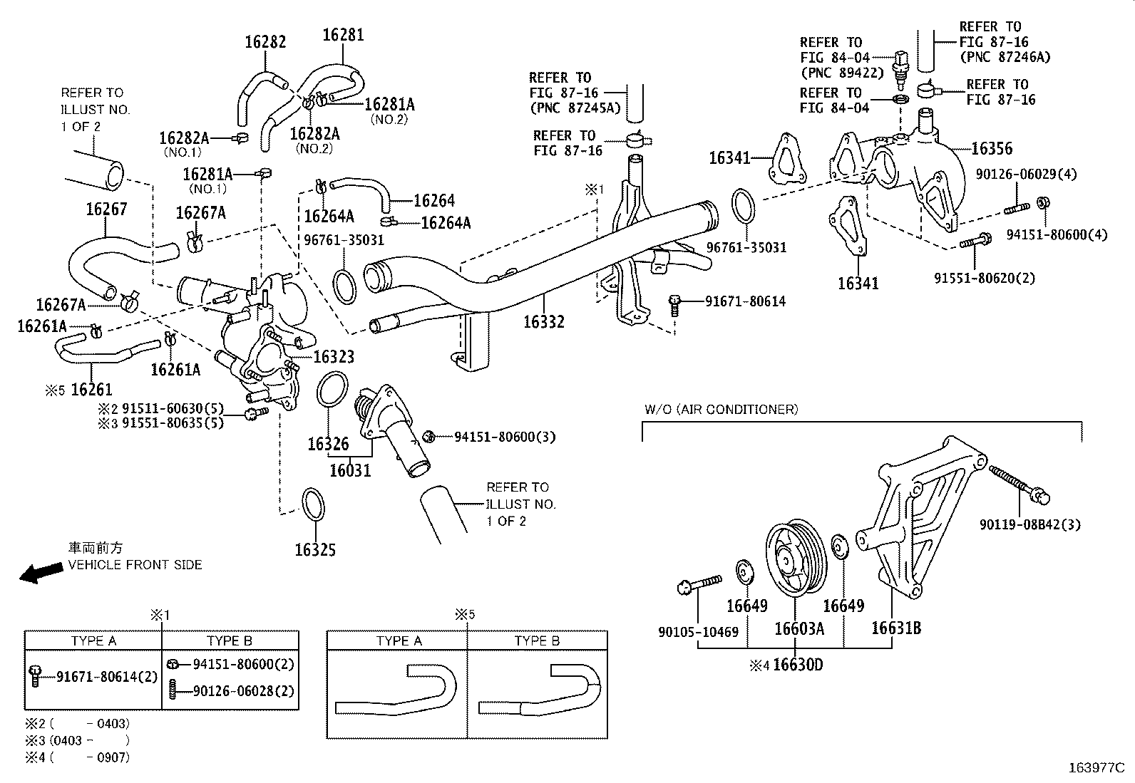 TOYOTA 1632531010 - Tiiviste, venttiilivarsi inparts.fi