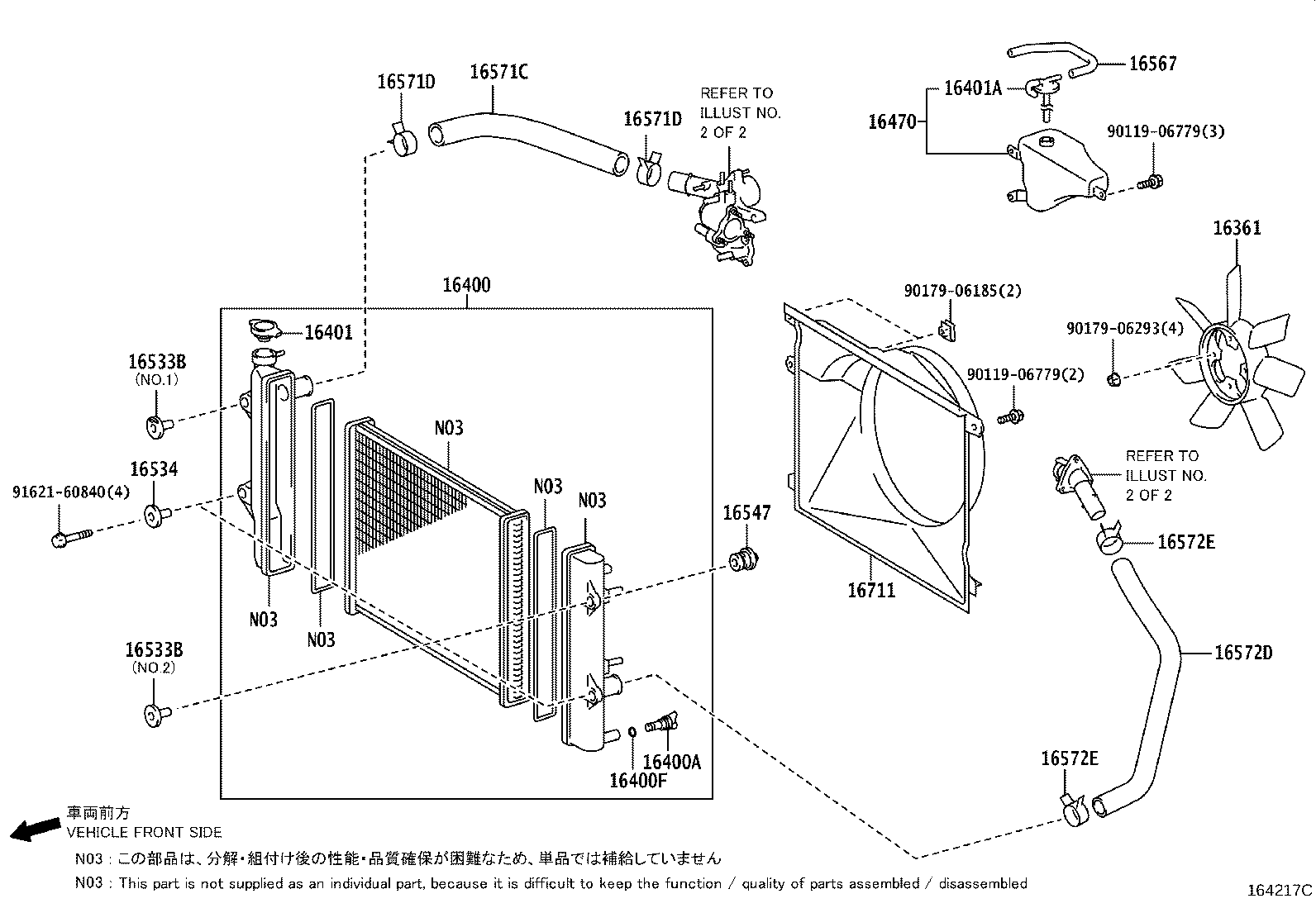 TOYOTA 164015B630 - Korkki inparts.fi