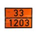 Warning plate CARGO-T112