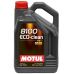 Moottoriöljy 8100 ECO-CLEAN 0W30 5L