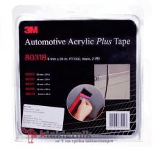 Double-sided tape 3M80318P